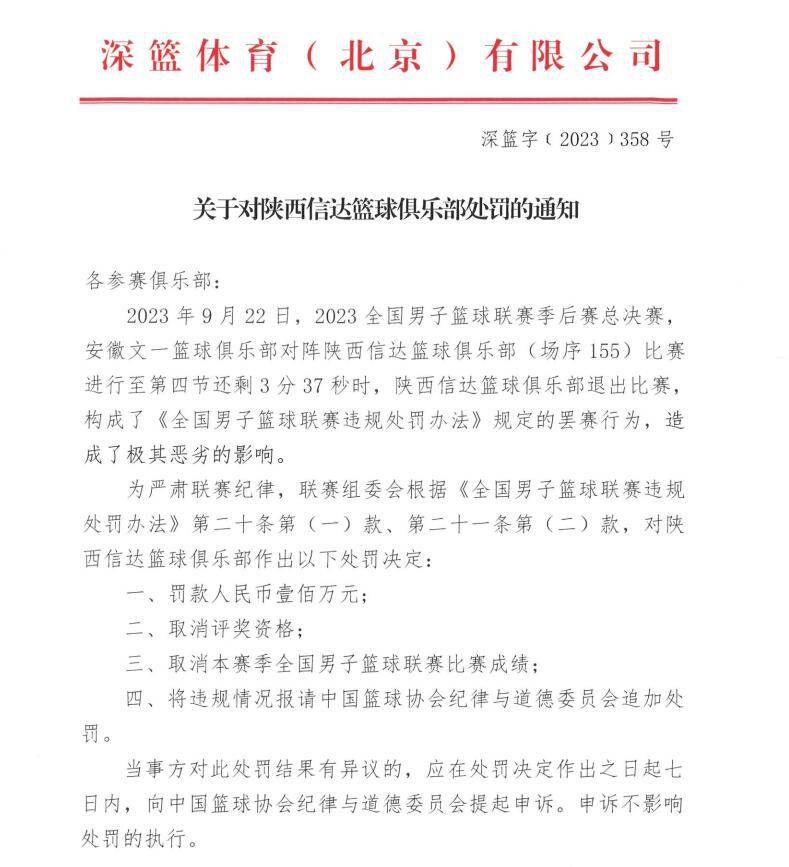 45场22球9助攻，贝林厄姆当选Sofascore年度最佳U21球员数据统计机构Sofascore宣布，贝林厄姆当选年度最佳U21球员。